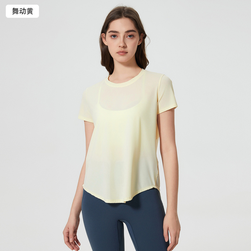 Lululemon 4-10 12450 6C YD (7)